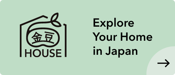 Explore Your Home in Japan