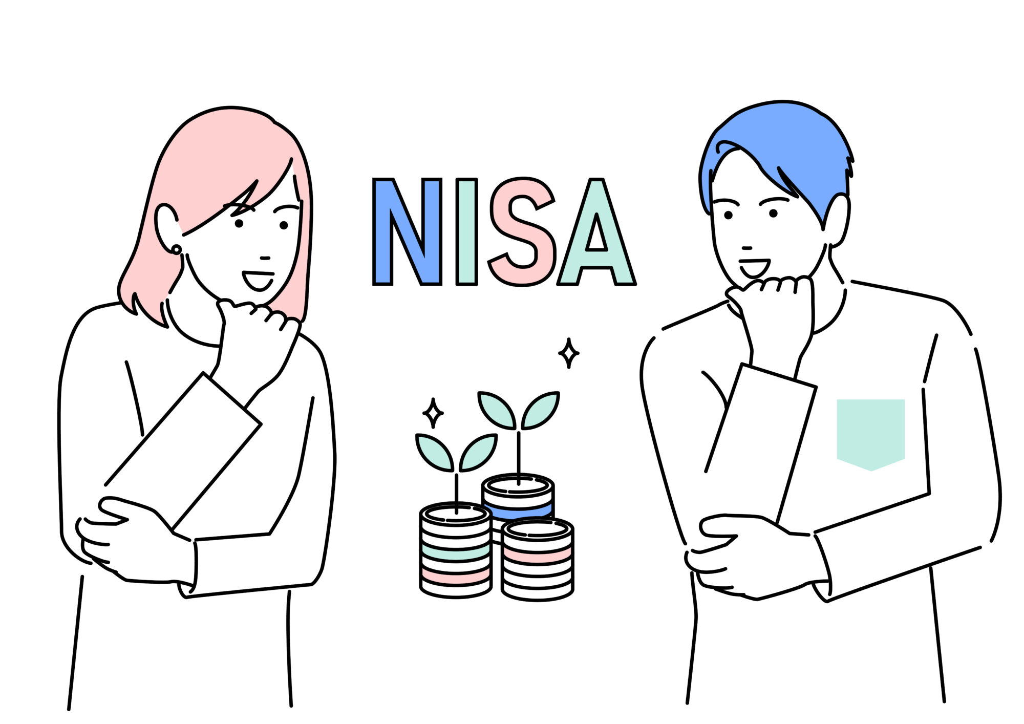 「NISAで失敗する人、しない人」――投資で後悔しない「こころの準備」