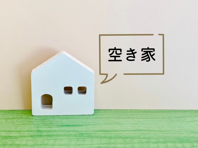 空き家管理サービス活用法　2025年アンケートからわかった最新動向とトラブルの防ぎ方
