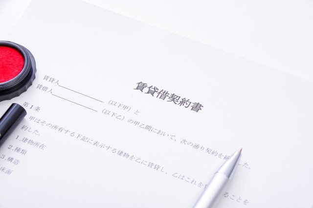 【不動産賃貸トラブル：手付金】契約直後でも解約できない？よくある誤解と法的ルール