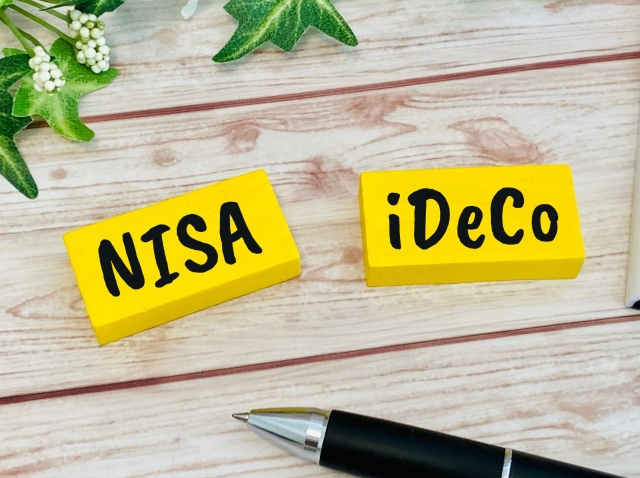 2000万円をつくる！ iDeCoとつみたてNISAの節税効果・利回り・併用メリットを徹底解説
