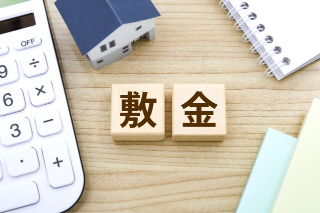 賃貸オーナーチェンジのトラブル　敷金の再請求、払う必要がある？ ない？