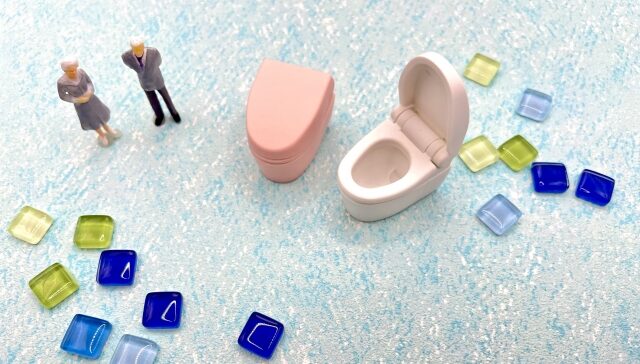 【尿トラブル】頻尿、膀胱炎、残尿感…さまざまな症状を改善する漢方活用と生活改善法