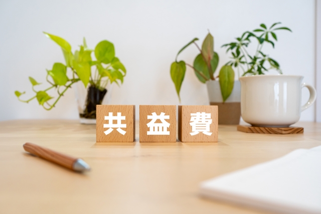 契約期間中の共益費の値上げは許される? 拒否できるケース、拒否できないケース