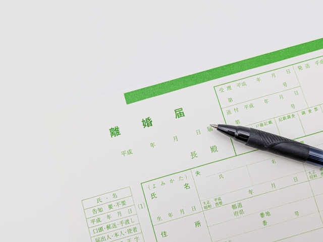 差し押さえもある離婚後の”共有名義の家” 自己資金なし・住宅ローンで前夫から買い取り成功