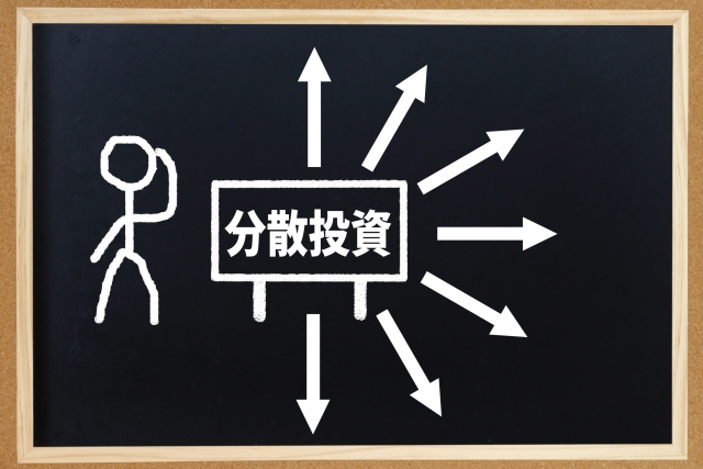 オルカン・S&P500だけ？　1万円から始める不動産投資でリスクを分散