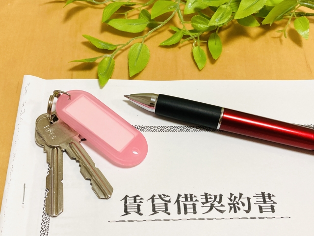 更新ごとに毎年5%値上げ」賃貸契約書のこんな文言、認められる?認められない?