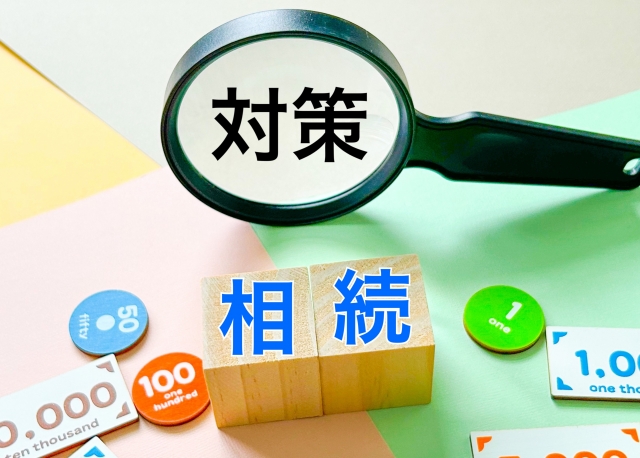 精算課税を選んだ8万人、税を払ったのは6000人だけ 贈与2年目の実像